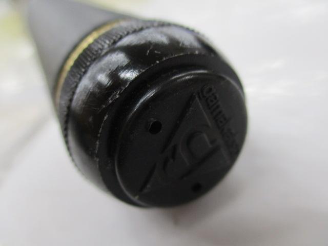 がま磯マークⅡFX 1-63