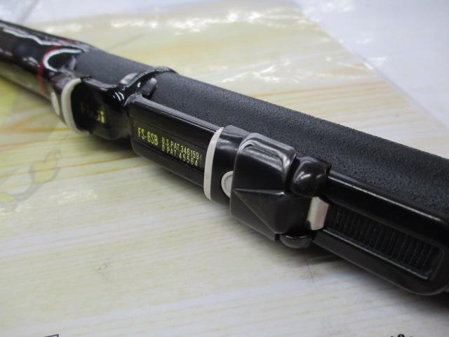 がま磯マークⅡFX 1-63