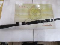 ポイズンアドレナ 174XH-SB