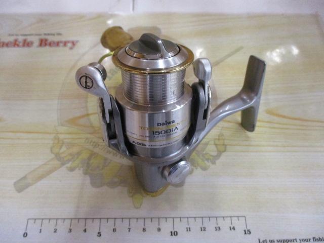 トーナメントZ 1500iA - 貝利網