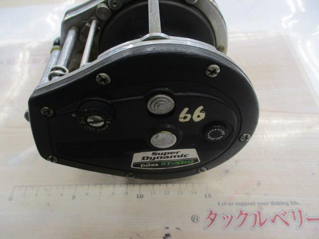 スーパーダイナミック ST-500｜＠ベリーネット 日本最大新品中古