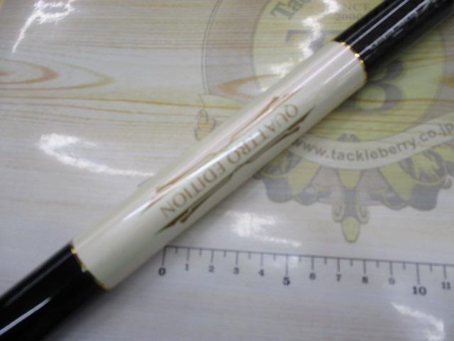 レクシード ヴォルティス クアトロエディション 90