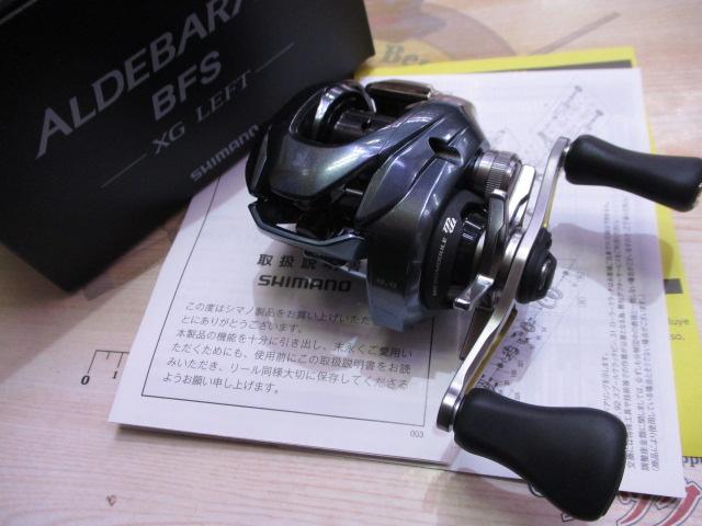 シマノ 22 アルデバラン BFS XG LEFT - メルカリ