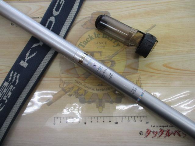 VS銀影競技 T中硬95SV｜＠ベリーネット 日本最大新品中古釣具WEB