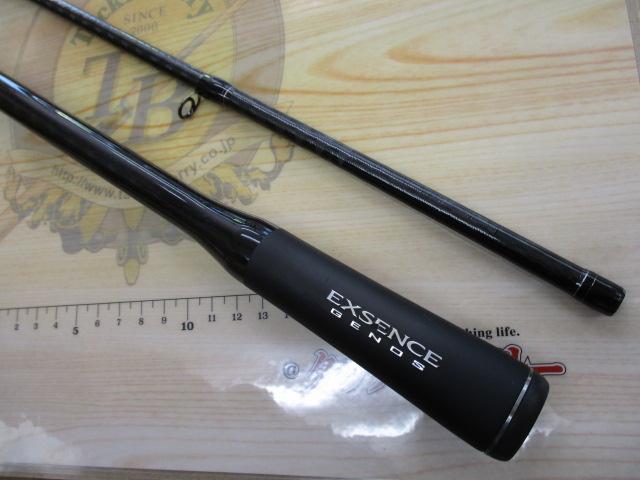 20エクスセンスジェノス B96M/R｜＠ベリーネット 日本最大新品