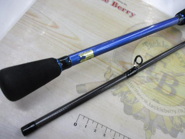 ソルティスト SQ 76LB-S ソルティスト SQ 76LB-S - 19,000円