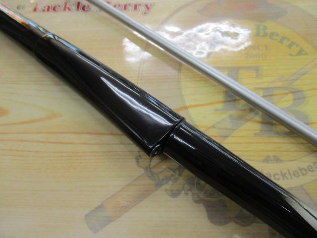 ダイワ 美品 剣崎シャクリ HZ 180S