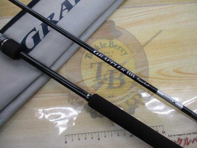 21グラップラーBBタイプLJ S63-2｜＠ベリーネット 日本最大新品
