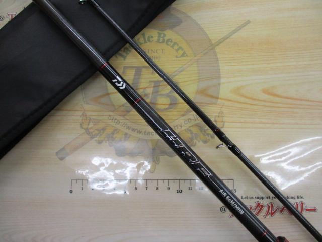 ロッド HRF AIR86M/MHB ダイワ HRF AIR 86M/MHB・N (ロッド・釣竿) 価格比較 - 価格.com