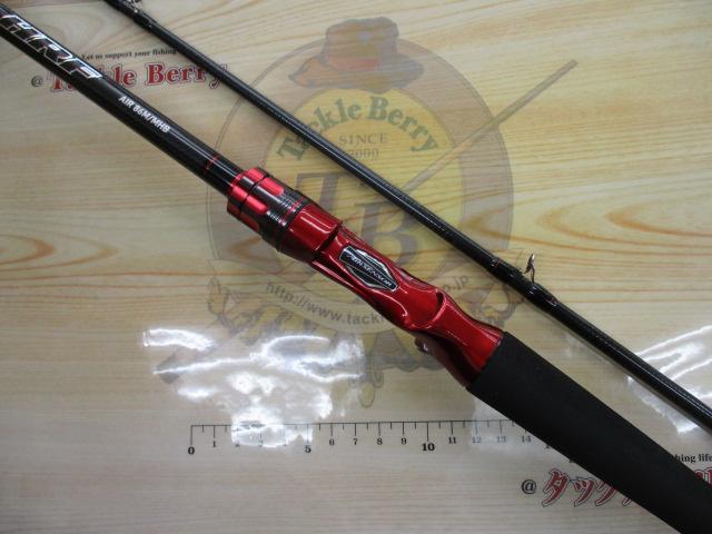 HRFエア 86M/MHB・N｜＠ベリーネット 日本最大新品中古釣具WEB