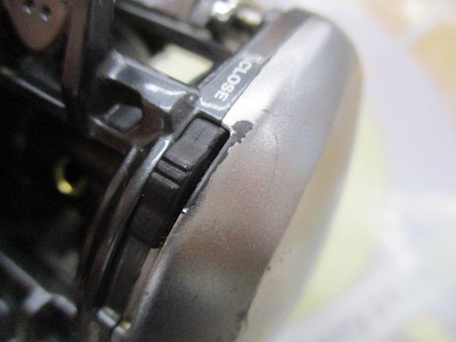 13メタニウムXG (LH)