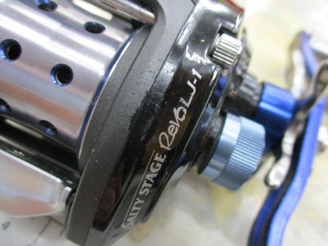 ソルティーステージレボ LJ-1｜＠ベリーネット 日本最大新品中古