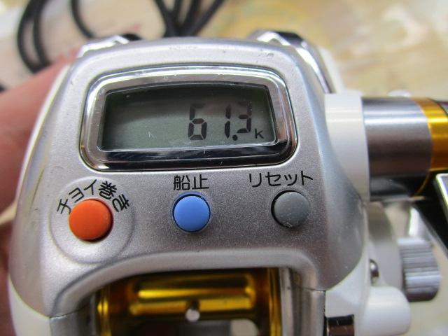 レオブリッツ 150