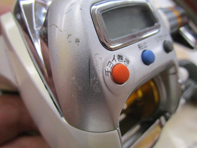 レオブリッツ 150