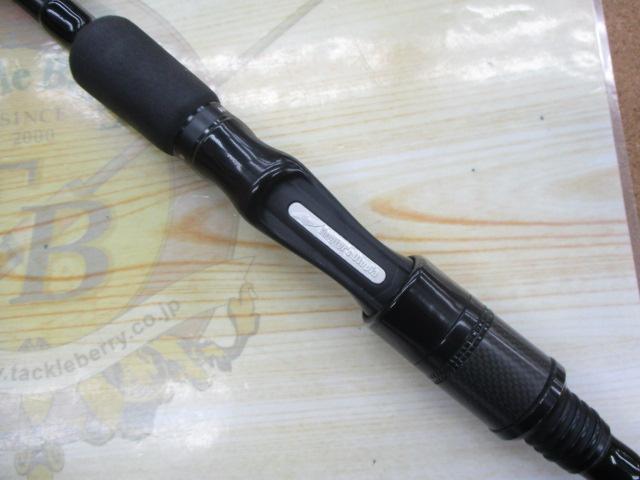 風神R アートマジック 91ML｜＠ベリーネット 日本最大新品中古