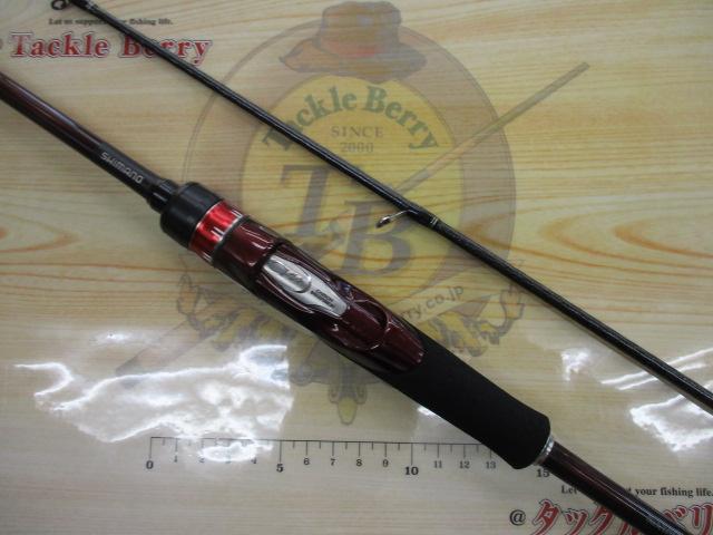 19セフィアSSメタルスッテ S70MH-S/R｜＠ベリーネット 日本最大