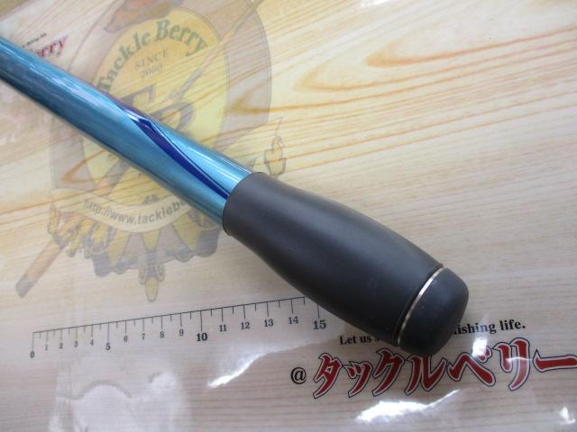 06サーフリーダー 425CX-T