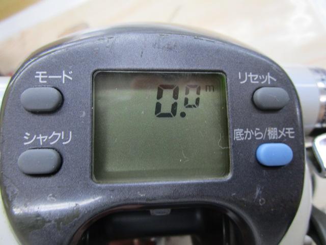 スーパータナコンX 500CP