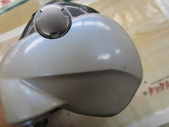 スーパータナコンX 500CP