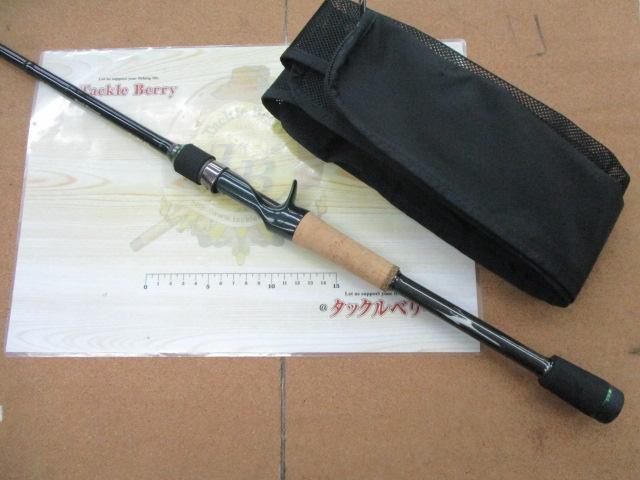 ノリーズ ストラクチャーNXS STN700H リアクションキャロライナ