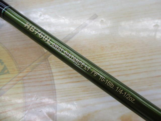 ロードランナーヴォイス(赤SPロゴ) HB760L アウェイディスタンスライト