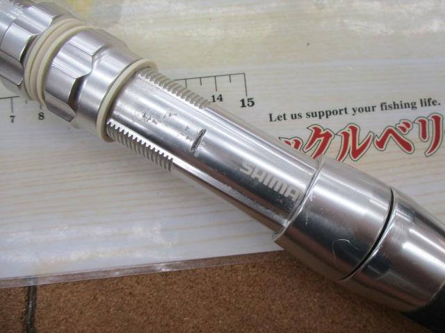 アルシエラマダイ 60-255