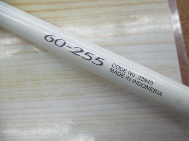 アルシエラマダイ 60-255