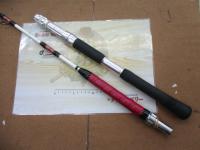 アルシエラマダイ 60-255