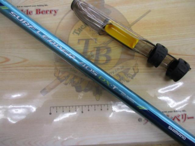 06サーフリーダー 405DX-T｜＠ベリーネット 日本最大新品中古