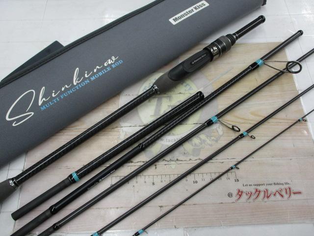 新年セール！アガベ ロック ロウルサンコ産 キズあり 札付き G11 2025