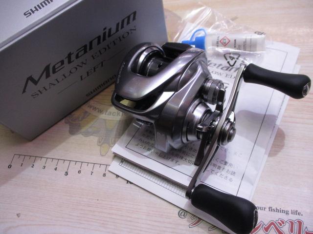 22メタニウムシャローエディション LH｜＠ベリーネット 日本最大