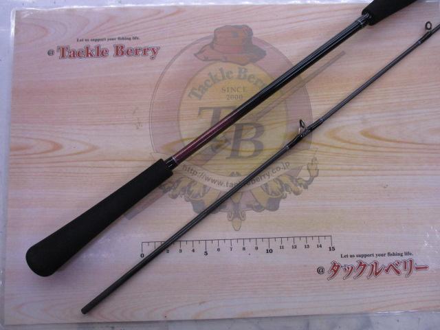 紅牙 N69MHB-S・K｜＠ベリーネット 日本最大新品中古釣具WEBショップ