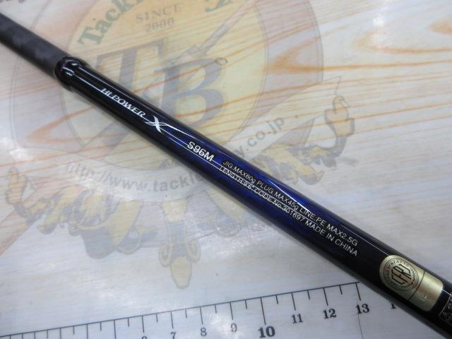 21コルトスナイパーBB S96M｜＠ベリーネット 日本最大新品中古