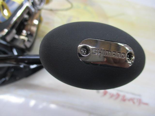 20ステラSW 18000HG