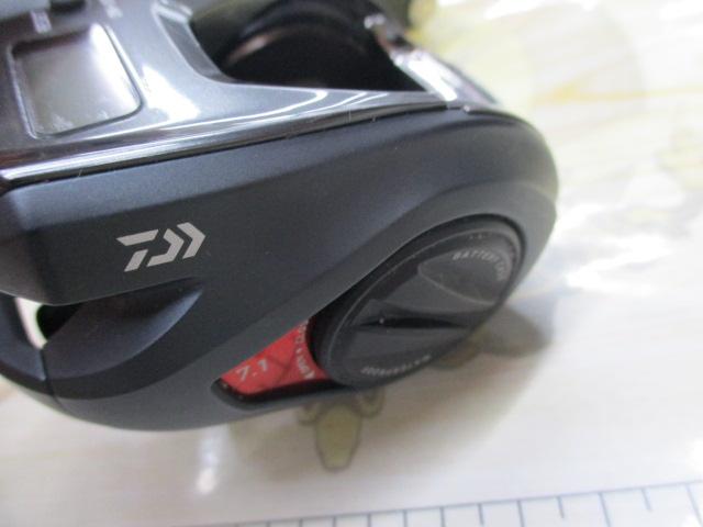 キャタリナIC 150SH｜＠ベリーネット 日本最大新品中古釣具WEB