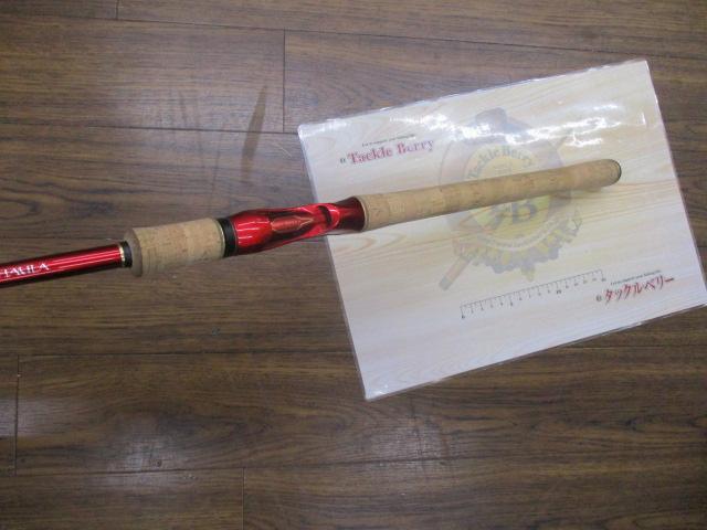 シマノ(SHIMANO) 18 ワールドシャウラ 1833RS-2 ワールド