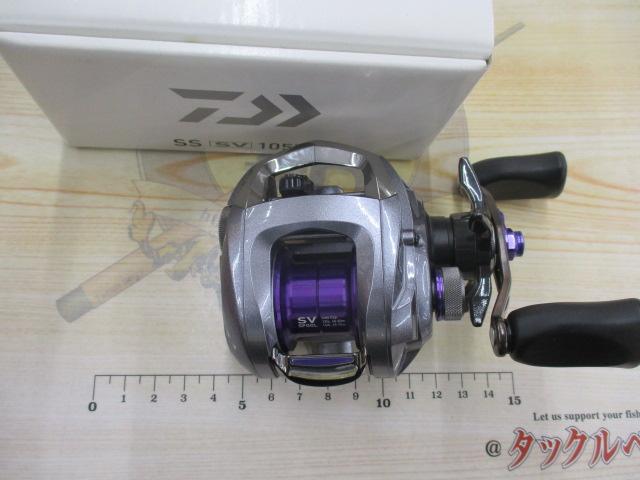 ダイワSS SV 105XH｜＠ベリーネット 日本最大新品中古釣具WEB