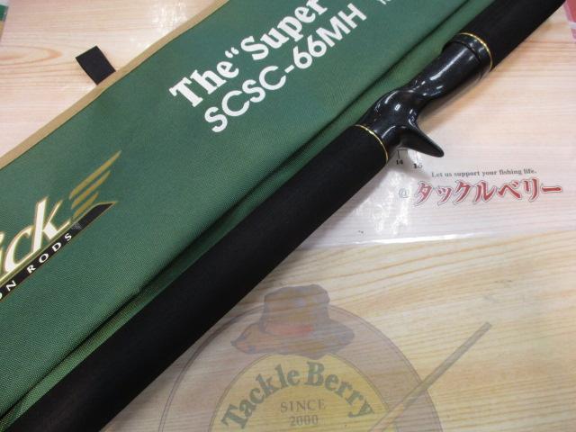 セカンドジェネレーション SCSC-66MH