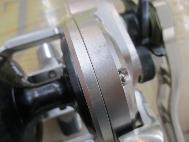 11オシアジガー 1500HG