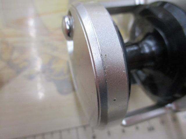 11オシアジガー 1500HG