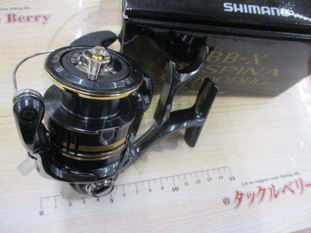 楽天市場】(5)シマノ 23 BB-X デスピナ C3000DXG (2023年モデル