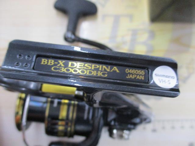 23BB-Xデスピナ C3000DHG｜＠ベリーネット 日本最大新品中古釣具