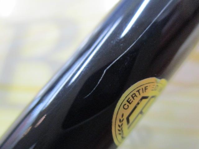 サイドワインダーグレートパフォーマーTGC-70HR/GP