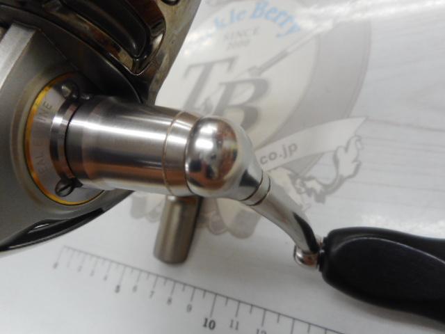 イグジスト 2004