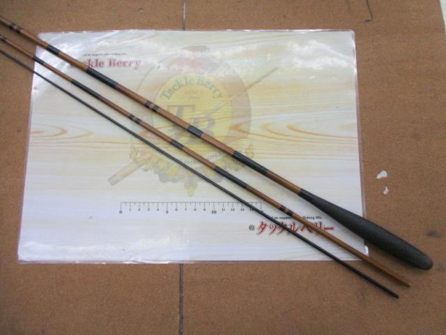 朱紋峰 嵐馬 9｜＠ベリーネット 日本最大新品中古釣具WEBショップ