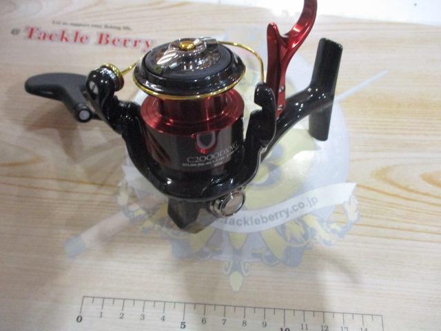 20BB-Xハイパーフォース C2000DXXG