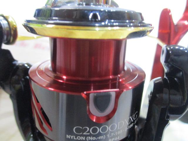 20BB-Xハイパーフォース C2000DXXG