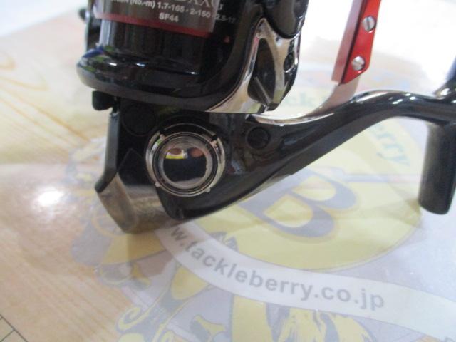 20BB-Xハイパーフォース C2000DXXG