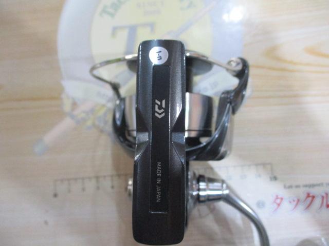 24セルテート LT5000D-CXH