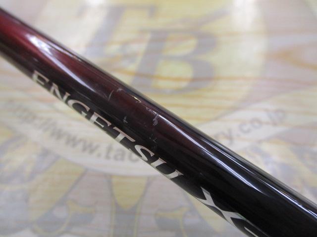 新品未使用 シマノ 炎月XR C-S70M＋ シマノ 21 炎月 XR C-S70M+ 【大型商品1】 : ヨコオネット Yahoo